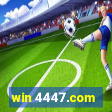 win 4447.com