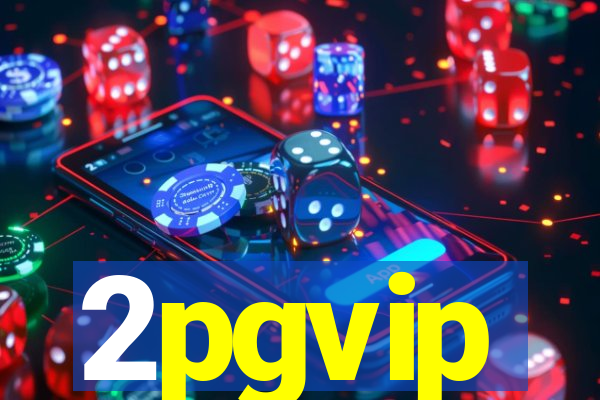 2pgvip