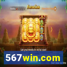 567win.com