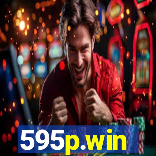 595p.win