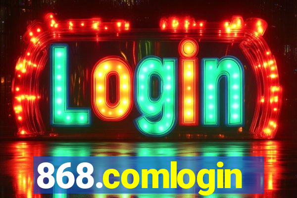 868.comlogin