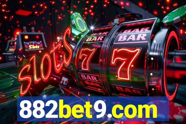 882bet9.com