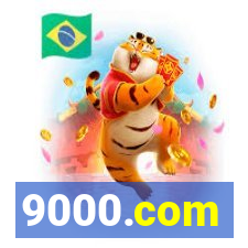 9000.com