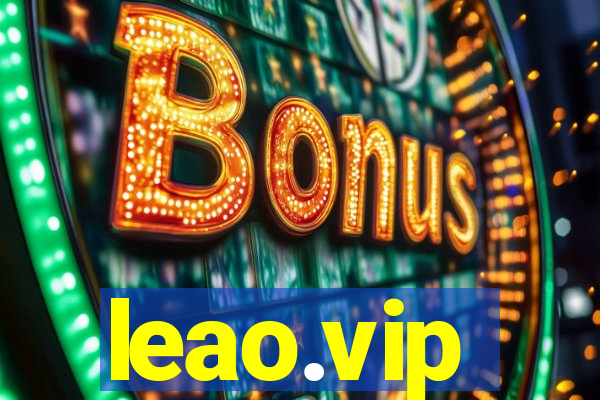 leao.vip