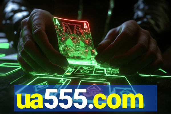 ua555.com