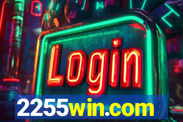 2255win.com